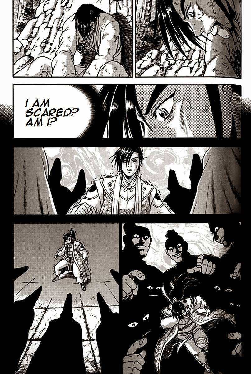 The Ruler of the Land Chapter 281 27